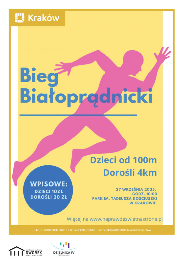 Zaproszenie na wydarzenie sportowe